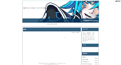 Desktop Screenshot of kapricagxardeno.guhaw.com